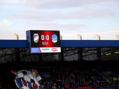 Football Viktoria Plzeň | Carlson